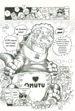 Page 19 of Tsukasa no pantsu ni Orange Keihou no maki | Orange alarm in Tsukasa's pants