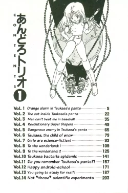 Page 4 of Tsukasa no pantsu ni Orange Keihou no maki | Orange alarm in Tsukasa's pants