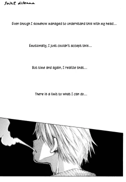 Page 4 of Kirara | Angels' Distress