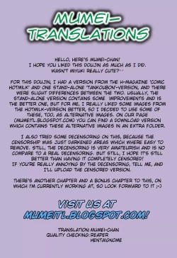 Page 27 of Girlfriend-Friend