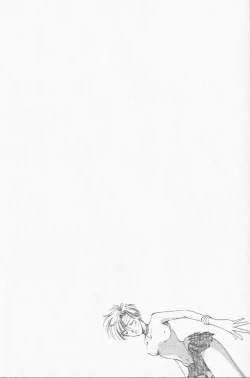 Page 79 of Lunatic Party 9