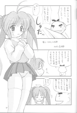 Page 28 of Naughty Girls 4