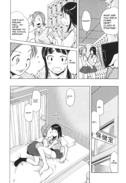 Page 8 of Watashitachi, Tsukiatterundesu...