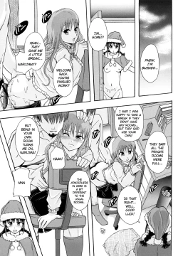 Page 114 of Shoujogata Seishoriyou Nikubenki - Meat toilet for girl type processing