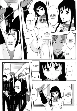 Page 218 of Shoujogata Seishoriyou Nikubenki - Meat toilet for girl type processing