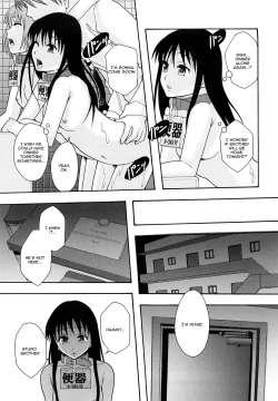 Page 224 of Shoujogata Seishoriyou Nikubenki - Meat toilet for girl type processing