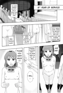 Page 35 of Shoujogata Seishoriyou Nikubenki - Meat toilet for girl type processing