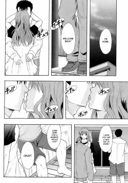 Page 69 of Shoujogata Seishoriyou Nikubenki - Meat toilet for girl type processing