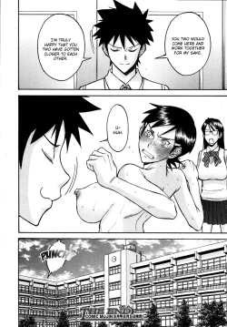 Page 157 of Houkago Chokyo Housoshitsu