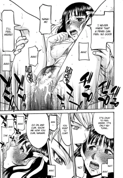 Page 178 of Houkago Chokyo Housoshitsu