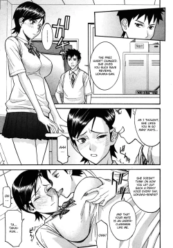 Page 7 of Houkago Chokyo Housoshitsu