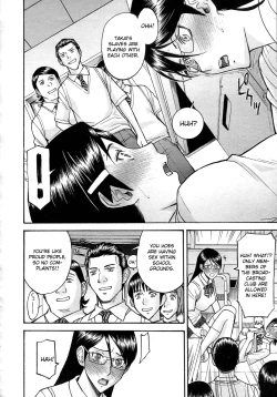 Page 89 of Houkago Chokyo Housoshitsu