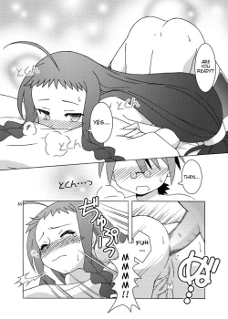 Page 15 of Doki Doki Back-Motion