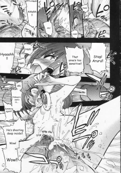 Page 14 of Tamani wa nai no mo ii janai | How About Nai Once In A While?