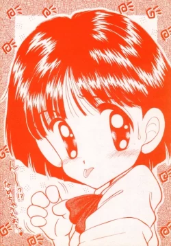 Page 48 of 生茹で