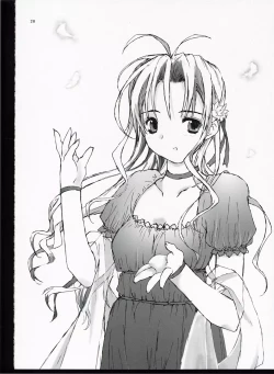 Page 27 of Tanpatsu Luke Junjou Hen