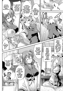 Page 7 of Komachi Sanmeguri | Together with Komachi 3