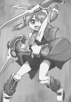 Page 21 of Aka's Kin