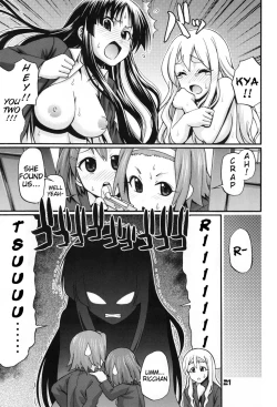 Page 21 of Hi‐SICS 04