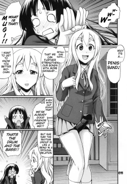 Page 5 of Hi‐SICS 04