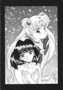 Page 135 of The Henreikai