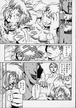 Page 102 of Prayer BJ