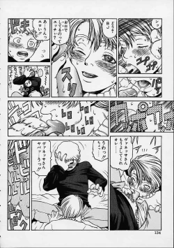 Page 131 of Prayer BJ