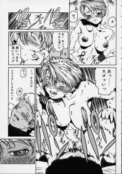 Page 134 of Prayer BJ