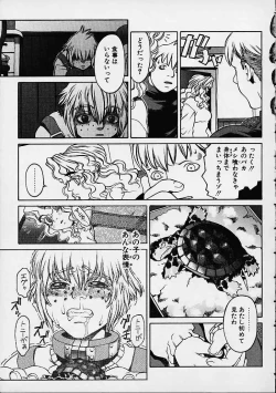 Page 140 of Prayer BJ