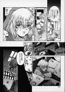 Page 141 of Prayer BJ