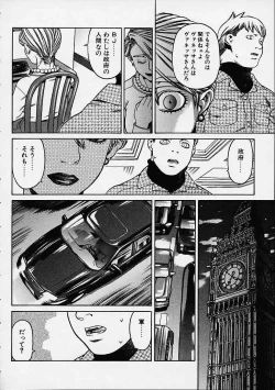 Page 167 of Prayer BJ