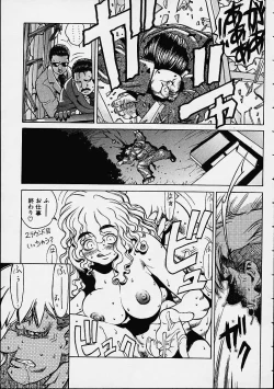 Page 22 of Prayer BJ