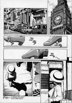 Page 237 of Prayer BJ