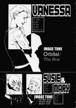 Page 242 of Prayer BJ