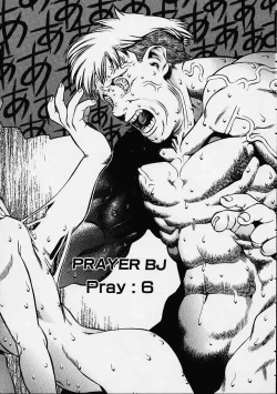 Page 88 of Prayer BJ