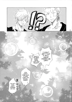 Page 28 of Honnou | Instincts