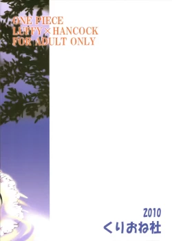 Page 34 of Honnou | Instincts