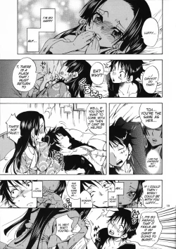 Page 18 of Loli Loli no Mi!