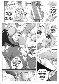 Page 5 of Nami and Hancock