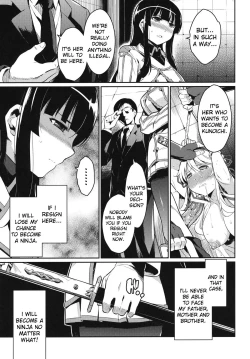 Page 6 of Shinobi no Mon | Shinobi's Gate