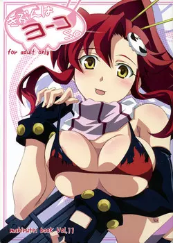 Download Kibun wa YOKOso