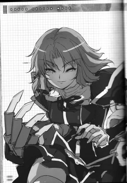 Page 51 of CROSS MAKE 2011 WINTER