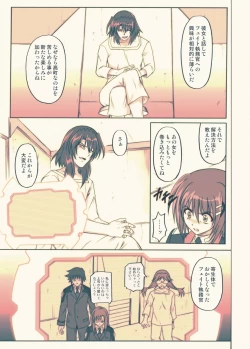 Page 62 of 850 - Color Classic Situation Note Extention