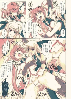 Page 26 of 860 - Color Classic Situation Note Extention III