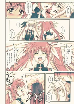 Page 41 of 860 - Color Classic Situation Note Extention III