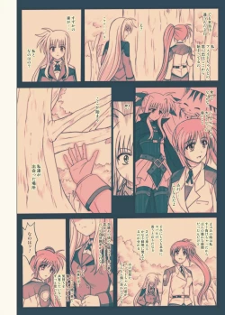 Page 47 of 860 - Color Classic Situation Note Extention III