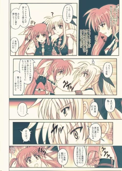 Page 49 of 860 - Color Classic Situation Note Extention III