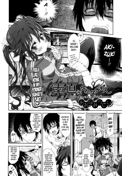 Page 2 of Sunao ni Narenai mon | I Won't Become Obedient