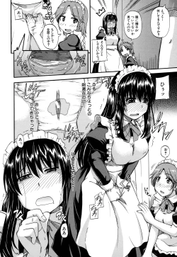 Page 117 of Tenshi no Oshikko