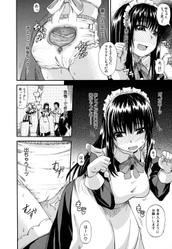 Page 123 of Tenshi no Oshikko